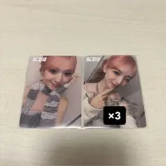 ME:I 山本すず 会場限定CD特典トレカ 4枚セット