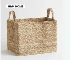 H&M HOME ジュート バスケット　麻　見せるインテリア　オシャレ　収納