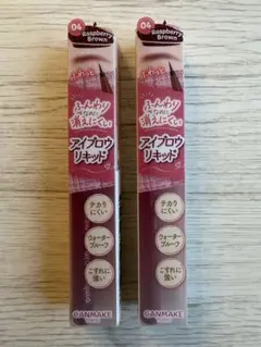 Item thumbnail for item 9b33f63d-784d-48e8-abd3-534149f53d27