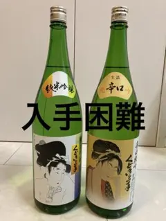 2026年最新】くどき上手の人気アイテム - メルカリ