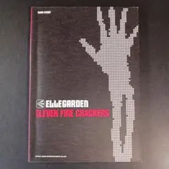 Item thumbnail for item 8edcc440-fd56-4851-b638-942916461aaa