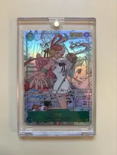 ドラゴンボール カードダス アマダ 公式 USA 限定 カード ブルマ
