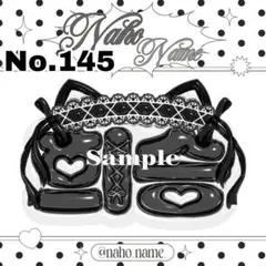 ネームボード　オーダー　【受付中】　ヒスン　ネムボ　ぷっくり　 enhypen