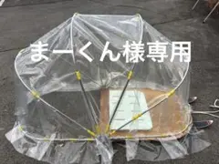 Item thumbnail for item 01d4ccb6-b345-4a5c-a15b-cd33aaf3543b