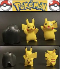 希少レア！ピカチュウ　2体セット ピカチュウ✖️1&黒いおばけ仮装✖️1