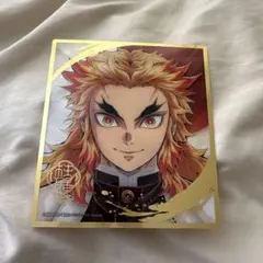煉獄杏寿郎　ミニクリア色紙　柱展　鬼滅の刃