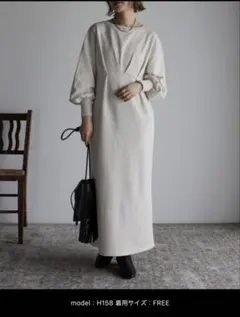 ボンジュールサガン ロングワンピース