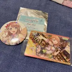 プロセカ　花里　みのり　2点セット