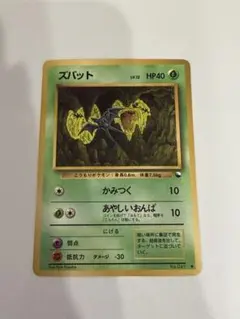 Luca Fonzes様 リクエスト 2点 まとめ商品