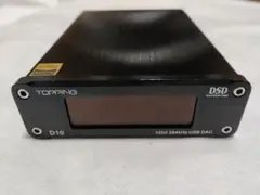 Item thumbnail for item 2d7be57f-fbe1-47ce-ae54-dccd9d104eb0