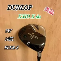 Item thumbnail for item 14f150c3-76f6-4522-ab00-2d7b7c6ac285