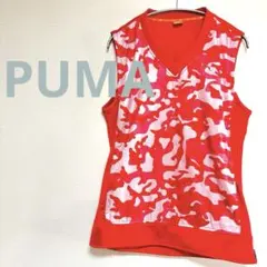 ★プーマPUMA カモフラージュ柄ベスト メンズM