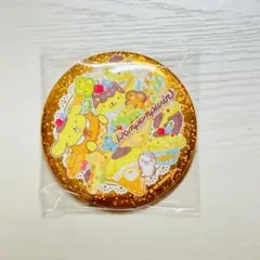 【匿名配送】サンリオキャラクターズ キラキラBIG缶バッジ ポムポムプリン