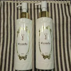 最終お値下げしました！アロメルティ ヘアトリートメント