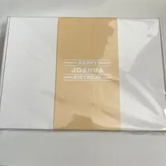 ジョシュア バパケ バースデーパッケージ