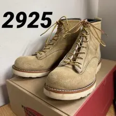2026年最新】REDWING 2925の人気アイテム - メルカリ