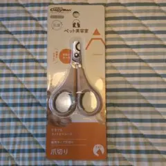 Item thumbnail for item 256e8f8d-df1d-40aa-954b-a19d90cf4de0