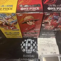 ワンピースカードゲーム ブースターパック 4種セット テープカット