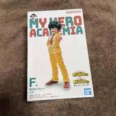 デク フィギュア