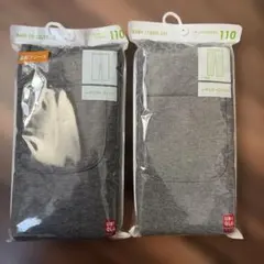 UNIQLO キッズ レギンス 110サイズ グレー 2枚セット
