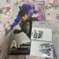 ジョジョの奇妙な冒険 一番くじ A賞 東方仗助 フィギュア 3点セット