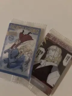 鋼の錬金術師　ハガレン ウエハース　VR2-26 ホーエンハイム