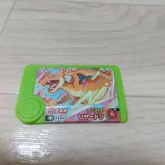 ポケモン/ブレンダ/メガリザードンY