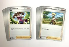 K7 ポケモンカード