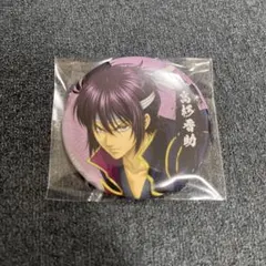 銀魂 缶バッジ 高杉