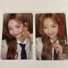 Item thumbnail for item eaff4213-d178-4970-9e09-930c83865d03