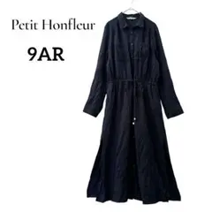 Petit Honfleur ロングシャツワンピース 9AR 羽織り　2WAY紺のサムネイル
