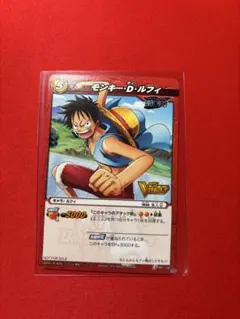 ミラバト ワンピース プロモ 箔押し モンキー・D・ルフィ OP 48 - メルカリ