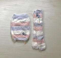 ジェラピケ gelato pique モコモコストライプレッグウォーマーセット