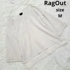 かおりんご様 リクエスト 2点 まとめ商品