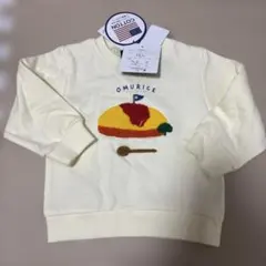 タグ付き　オムライス　トレーナー