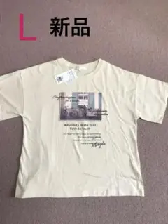 新品未使用L☆grove 転写プリントTシャツのサムネイル