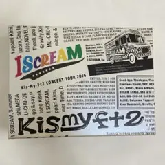 Kis-My-Ft2/CONCERT TOUR 2016 I SCREAM 初回
