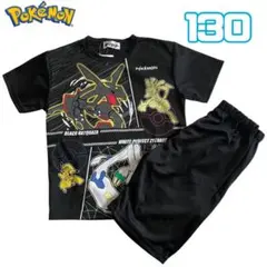 新品　ポケモン パジャマ 130 ブラック　メッシュ素材 ブラックレックウザのサムネイル