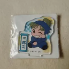 忍たま乱太郎　池田三郎次 アクリミニ