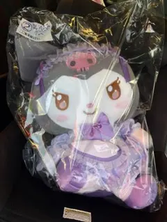 サンリオ当たりくじ クロミ ぬいぐるみ チャーム付き