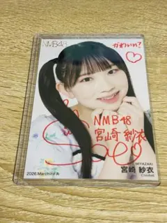 3417 アンジュルム 勝田里奈 生写真 7枚セット 3417 アンジュルム 勝田里奈 生写真 7枚セット - メルカリ