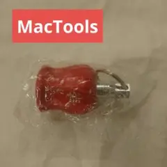 MacTools:グリップキーホルダー レッドのサムネイル