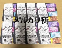 死柄木弔 ヴィラン連合 原画展 アートコースター