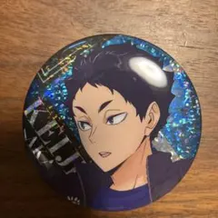 ハイキュー‼︎ 缶バッジ　赤葦京治
