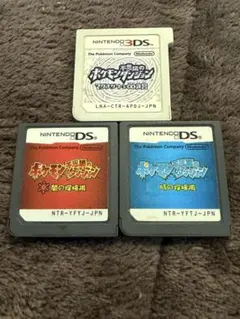 2026年最新】ポケモン ソフト セットの人気アイテム - メルカリ