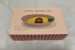 Gelatoni様 リクエスト 2点 まとめ商品