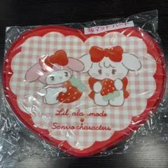 サンリオ　当りくじ Lil ala mode マット ハート