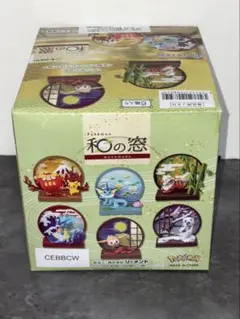 木箱入り ペアグラスセット Pokémon Garden Wedding - メルカリ