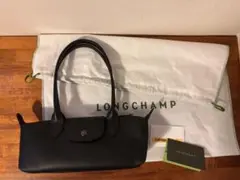 正規品　LONGCHAMP ロンシャン ルプリアージュ エクストラ
