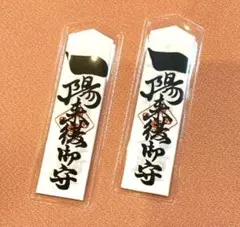 Item thumbnail for item 3167474b-b72b-4d12-af7a-ef238d84f274